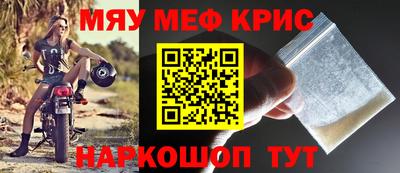 дживик Кимры