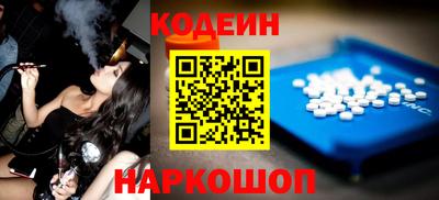дживик Кимры