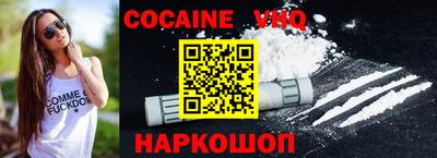 дживик Кимры