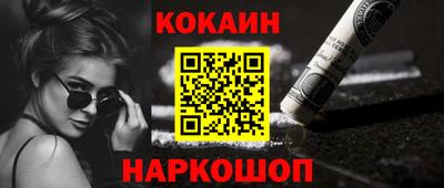 дживик Кимры