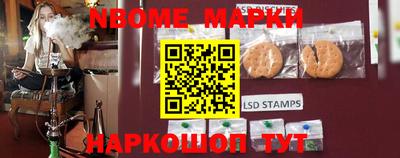 дживик Кимры