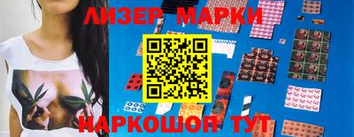 дживик Кимры