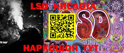 мефедрон VHQ Кингисепп