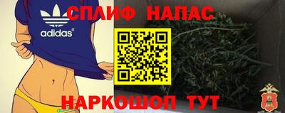 мефедрон VHQ Кингисепп