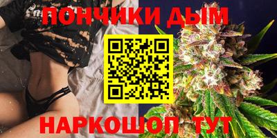 мефедрон VHQ Кингисепп