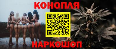 мефедрон VHQ Кингисепп