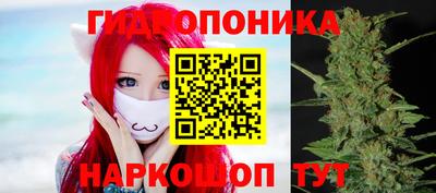 мефедрон VHQ Кингисепп