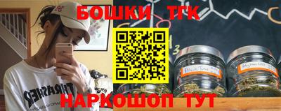 дживик Кимры