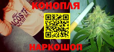 дживик Кимры