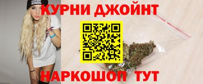 дживик Кимры