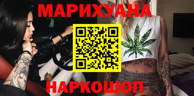 дживик Кимры
