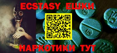 дживик Кимры
