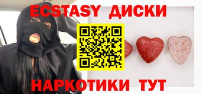 дживик Кимры