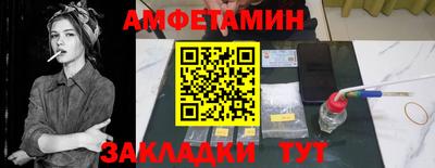 дживик Кимры