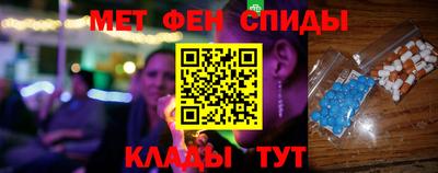 дживик Кимры
