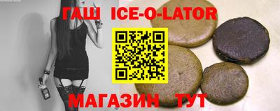 дживик Кимры
