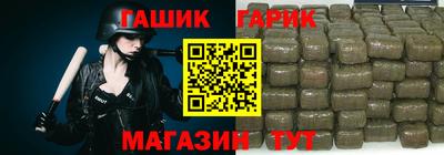 дживик Кимры
