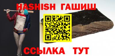 дживик Кимры